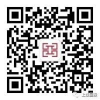 上虞国投简介